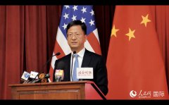驻旧金山总领事张建敏:中方致力于中美人民友好的决心不会变